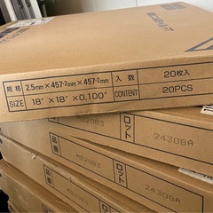 塩ビタイル　フロアタイル　マットの画像