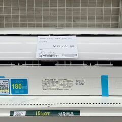 ★ジモティ割あり★ SHARP ルームエアコン AY-L22S-W 2.2kw 20年製 室内機分解洗浄済み TJ10110