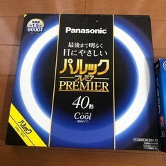 Panasonicパルック40形の画像