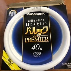 Panasonicパルック40形の画像
