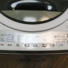 京都市内方面配達設置無料 良品 東芝 7.0kg 洗濯機 KS03の画像