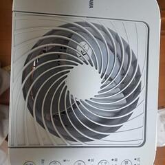アイリスオーヤマ 除湿機　IJD-I50-WH