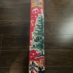 クリスマスツリー120cmの画像