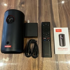 Anker NEBULA Capsule 3 プロジェクター