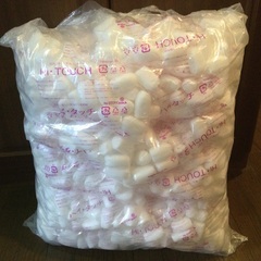 ハイタッチ　発泡バラ緩衝材　39袋の画像