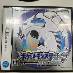 ポケモンソウルシルバーマナフィの卵4個つき　　　の画像