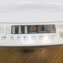 京都市内方面配達設置無料 コンパクトタイプ洗濯機 4.5kg KS05の画像