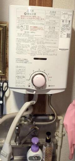 GQ-541MW ガス瞬間湯沸かし器