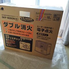 Green wood 石油ストーブ