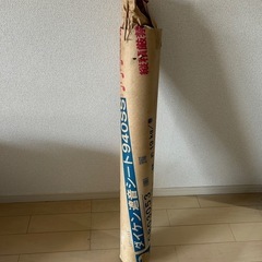 ダイケン遮音シート940SS   1巻
