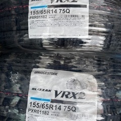 ★ブリヂストンVRX2★155/65R14★4本★軽自動車