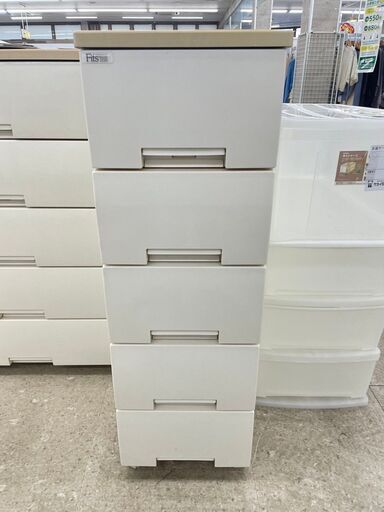 ★ジモティ割あり★  衣装ケース ベージュ H95×D41×W35 クリーニング済み TJ10115