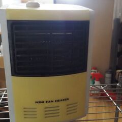 暖房機、スチーム、保温、足元などに、