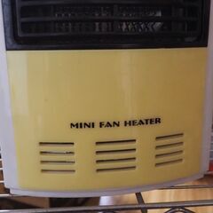 暖房機、スチーム、保温、足元などに、の画像