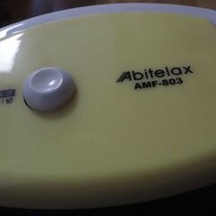 暖房機、スチーム、保温、足元などに、の画像