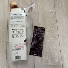 ★HARIOミルクフォーマーの画像