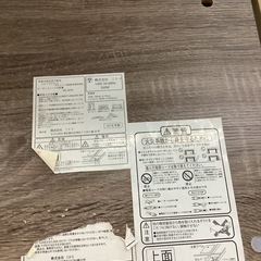 リビングこたつ(ステインS 8060 B BROWN) ニトリ　　リサイクルショップ宮崎屋　佐土原店　24.12.7Fの画像