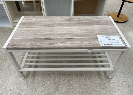 ★ジモティ割あり★ 山善 ローテーブル ナチュラル H37.5×D40×W78 クリーニング済み TJ10116