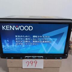 799 ケンウッド彩速ナビ MDV-737DT 2011Bluetooth