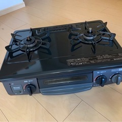 ガスコンロ