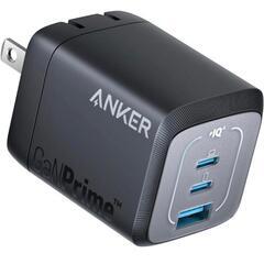 Anker Prime 急速充電器 67W 3ポート GaN