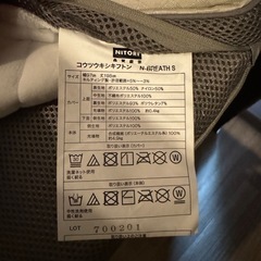 【お話中】マットレス　シングルサイズの画像