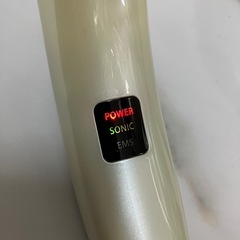 ☆値下げ☆K2412-226 エステツインLV 通電のみ確認済 キズ、汚れ少し有の画像