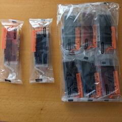 プリンターインク　キャノン互換品(新品)　