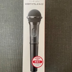 任天堂純正品USBワイヤレスマイク1200円