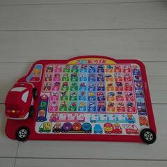 トミカひらがな練習表