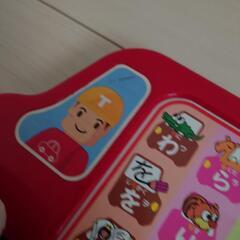 トミカひらがな練習表の画像