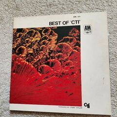 「ベスト・オブ・CTI」LPレコード