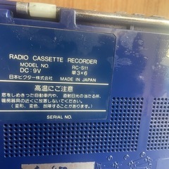 Victor  ラジカセ の画像