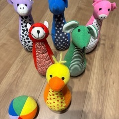 動物ボーリング　布おもちゃ