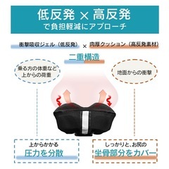 美品! アルインコ　ALINCOAFB5013 エアロマグネティックバイクスピンバイク　サドルカバーおまけ付き の画像