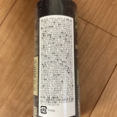 カラークリームシャンプーの画像
