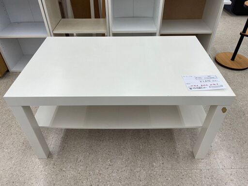 ★ジモティ割あり★  ローテーブル 白 H45×D55×W90 クリーニング済み TJ10119