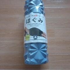 新品✨運動器具💖✨