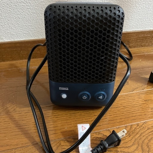 お電気ヒーター
