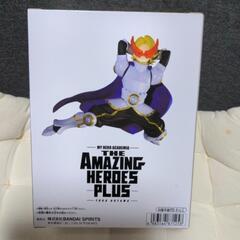 【新品】ヒロアカ　アメージングヒーローズプラス　青山優雅の画像