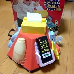 ピープル ロングセラー いたずら1歳 やりたい放題 ビッグ版 リアル+(リアルプラス) の画像