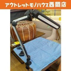 LEDスタンドライト クランプ式ライト SQ-LC520 パナソ...