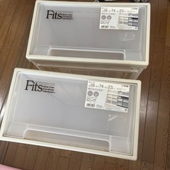 衣装ケース