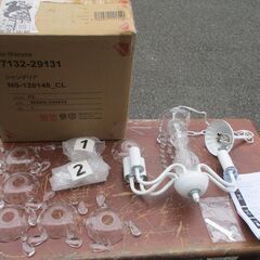 ☆ジュエラ Juera NS-120148-CL 5灯シャンデリ...