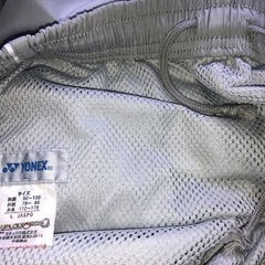 【受渡者決定・中古】ヨネックス L　ジャージ上下 シャカシャカの画像