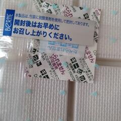 ベルンさらに値下げしましたの画像