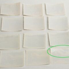 未使用品 中国切手 万里の長城 4種完 バラ 12枚 1979　消印無し　コレクション まとめて ☆ PayPay(ペイペイ)決済可能 ☆ 札幌市 豊平区 平岸 平岸店の画像