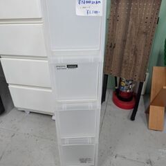 Ｋ272　隙間収納