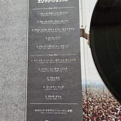 エリック・クラプトンLPレコード「バックレス」の画像