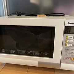 Panasonicオーブンレンジ15L